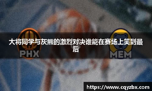 ub8优游平台