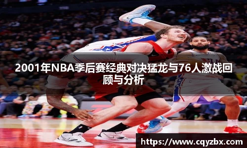 ub8优游