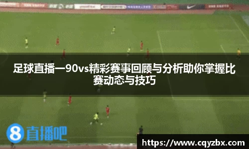 ub8优游