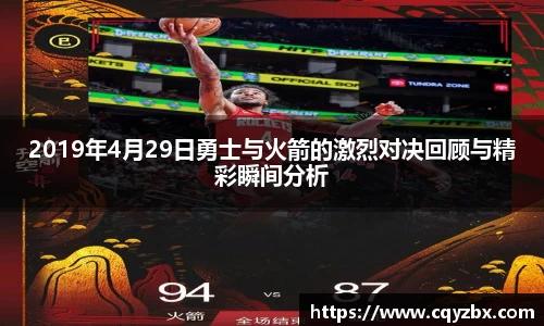 ub8优游