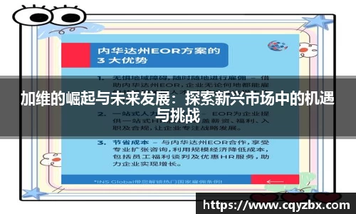 优游注册