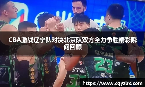 ub8优游平台
