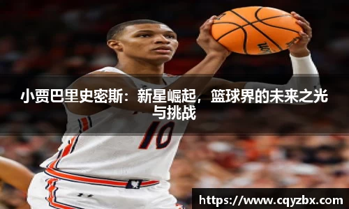 ub8优游平台