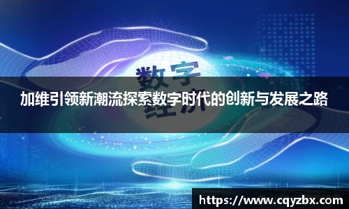优游注册