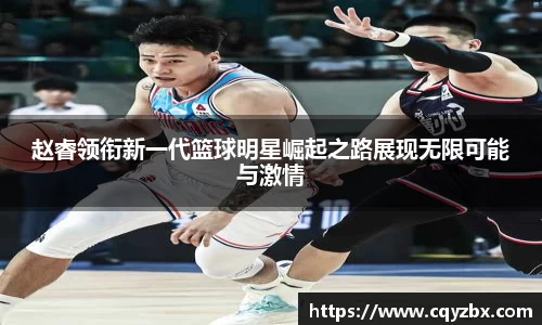 ub8优游