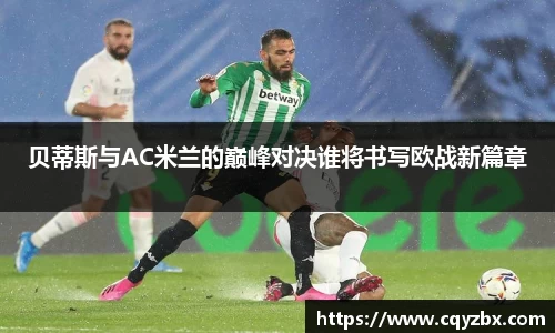 优游平台