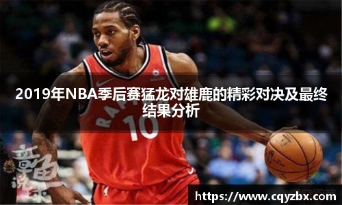 ub8优游