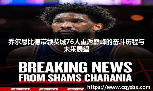 ub8优游平台