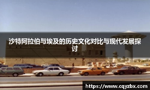 ub8优游