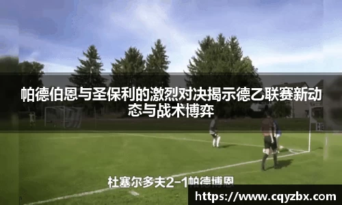 优游平台