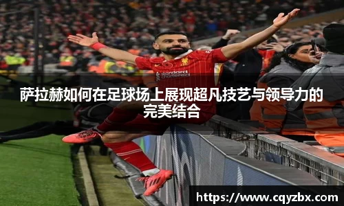 优游平台