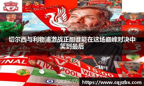 优游平台