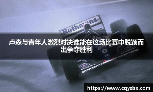 优游平台