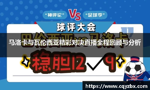 优游平台