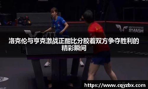 ub8优游