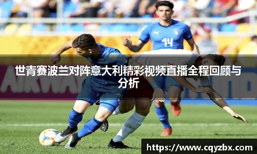 ub8优游平台