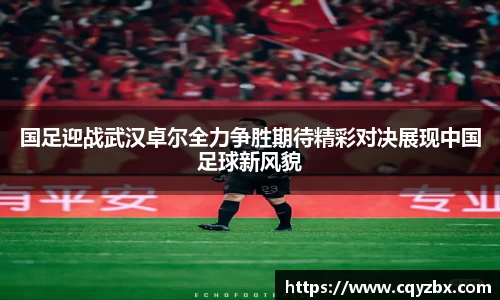 优游注册