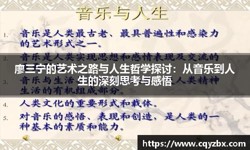 优游注册