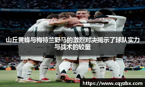 优游平台