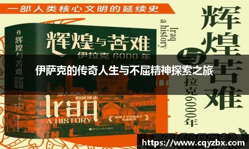 优游注册
