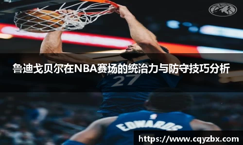 ub8优游