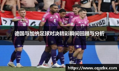 ub8优游