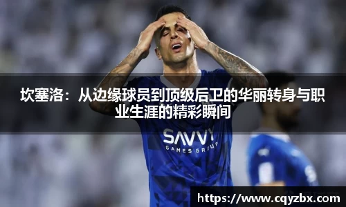 ub8优游