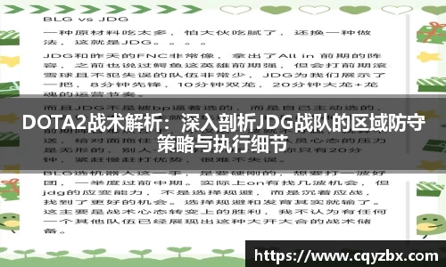 ub8优游平台