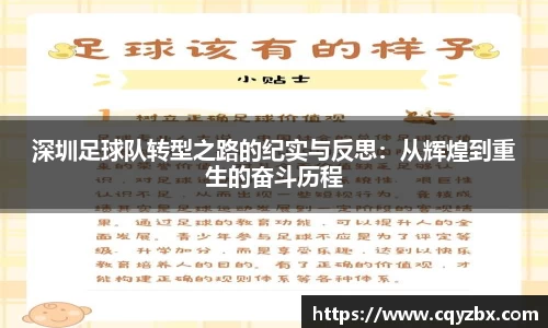 ub8优游平台