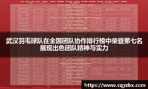 优游平台