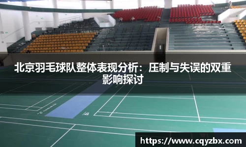 优游注册