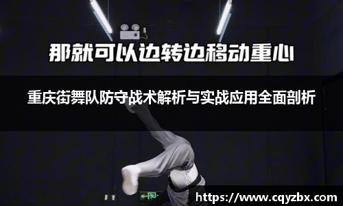 ub8优游平台