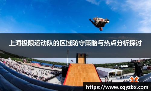 优游平台