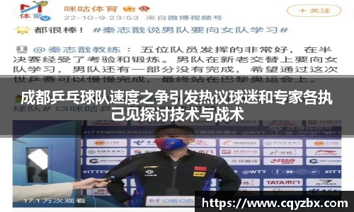 ub8优游平台
