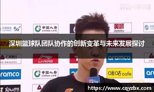 优游平台