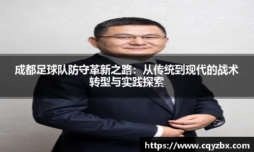ub8优游平台