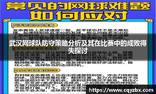 ub8优游