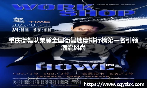 优游注册