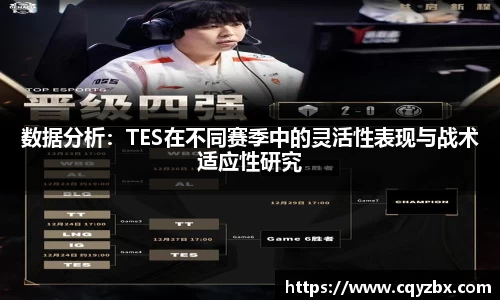 ub8优游