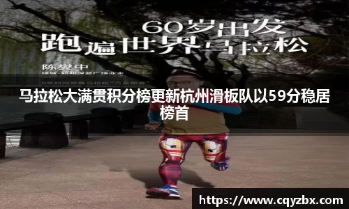 优游平台