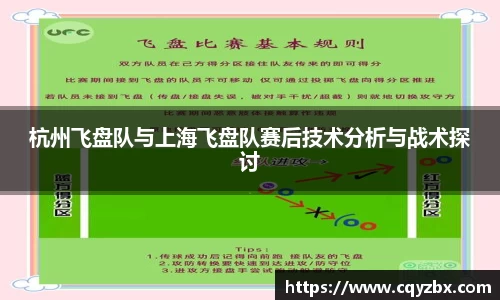 ub8优游平台