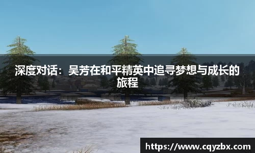 优游平台