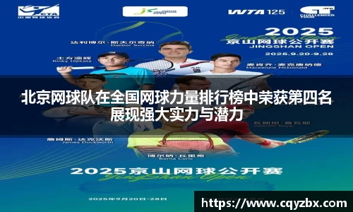 ub8优游