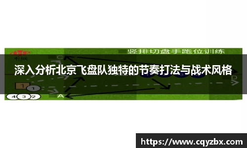 ub8优游