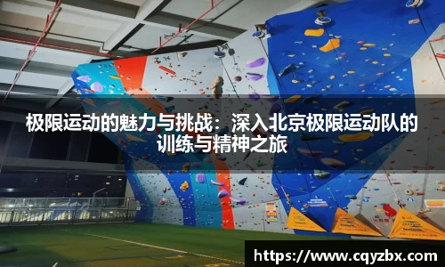 优游平台