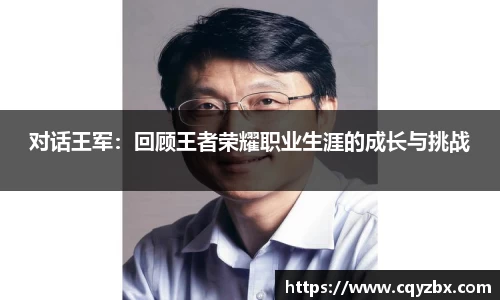 ub8优游平台