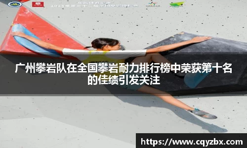 ub8优游