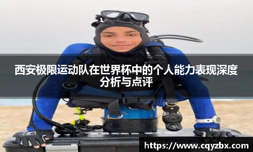 优游注册