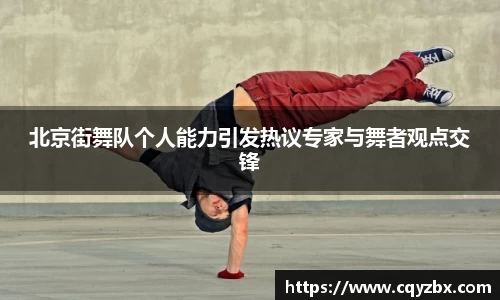 优游平台