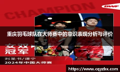 ub8优游平台